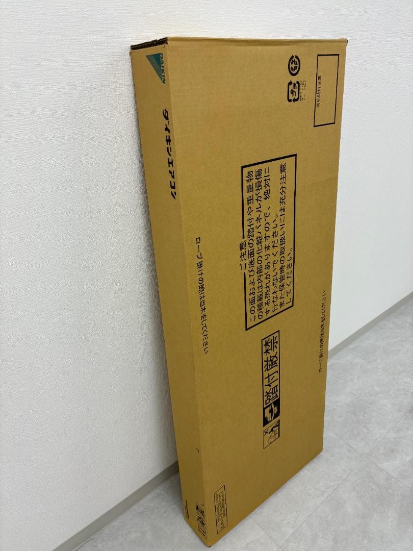 【Pau様専売品】ダイキン 前面パネル(BC407-W)