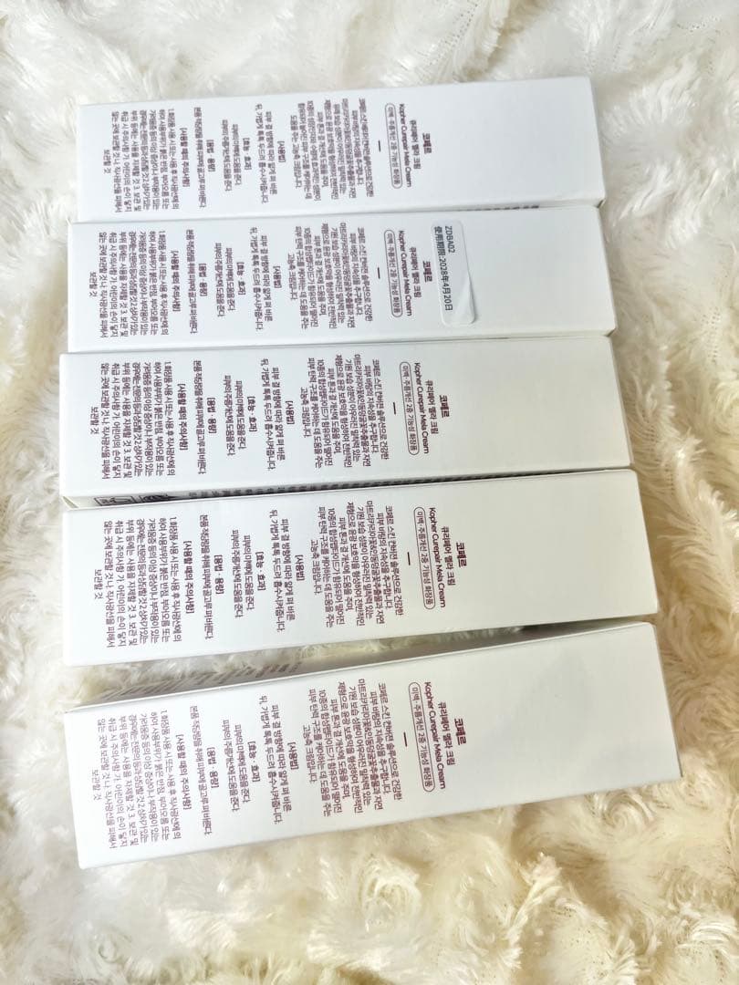 KOPHER コフェル キュリペアーメラクリーム 4ever Edition