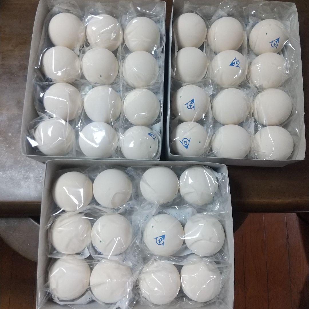 DUNLOP ソフトテニス 練習球 36球