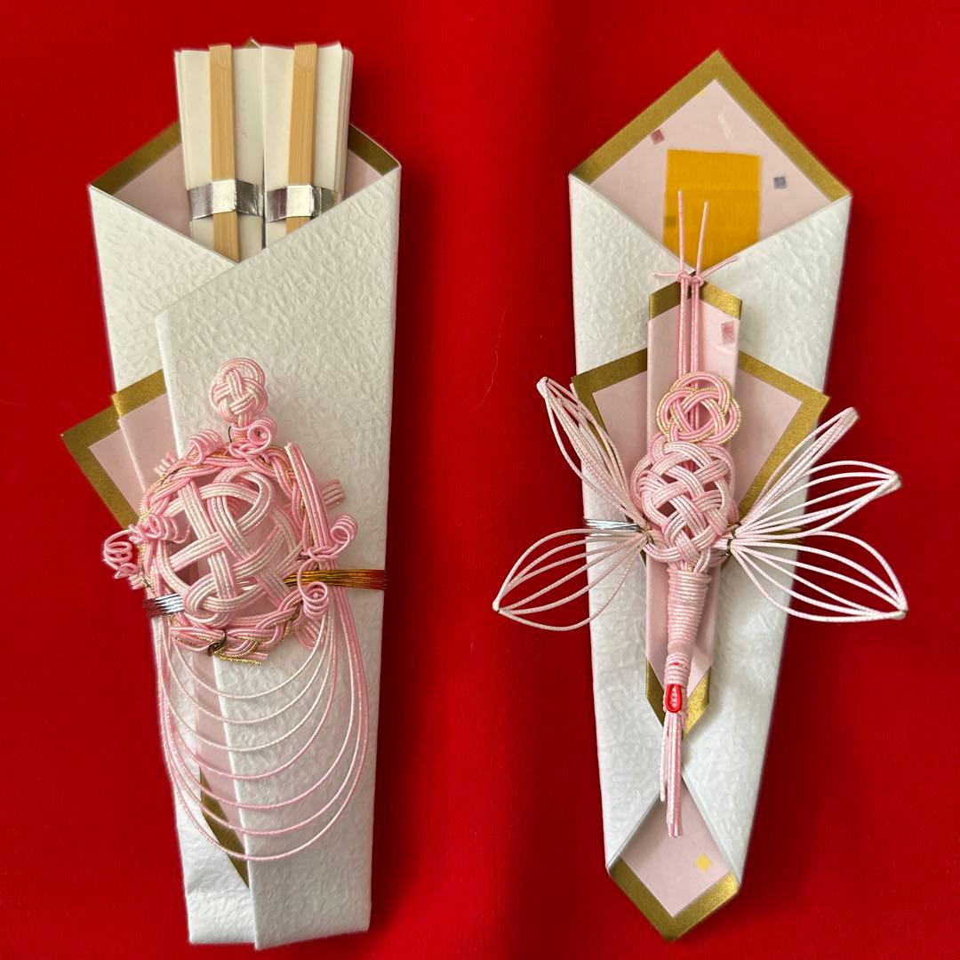 桂由美結納コレクション　スタイリッシュ文庫セット