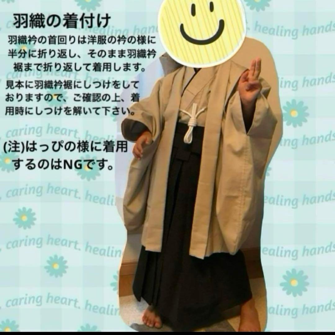 きのぴさま専用 羽織袴 被布着物セット 七五三 5歳 3歳 男の子 ハンドメイド