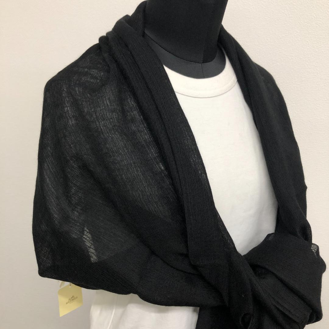 【未使用保管品】11F066 エルメス ストール カシミヤ シルク 無地 大判