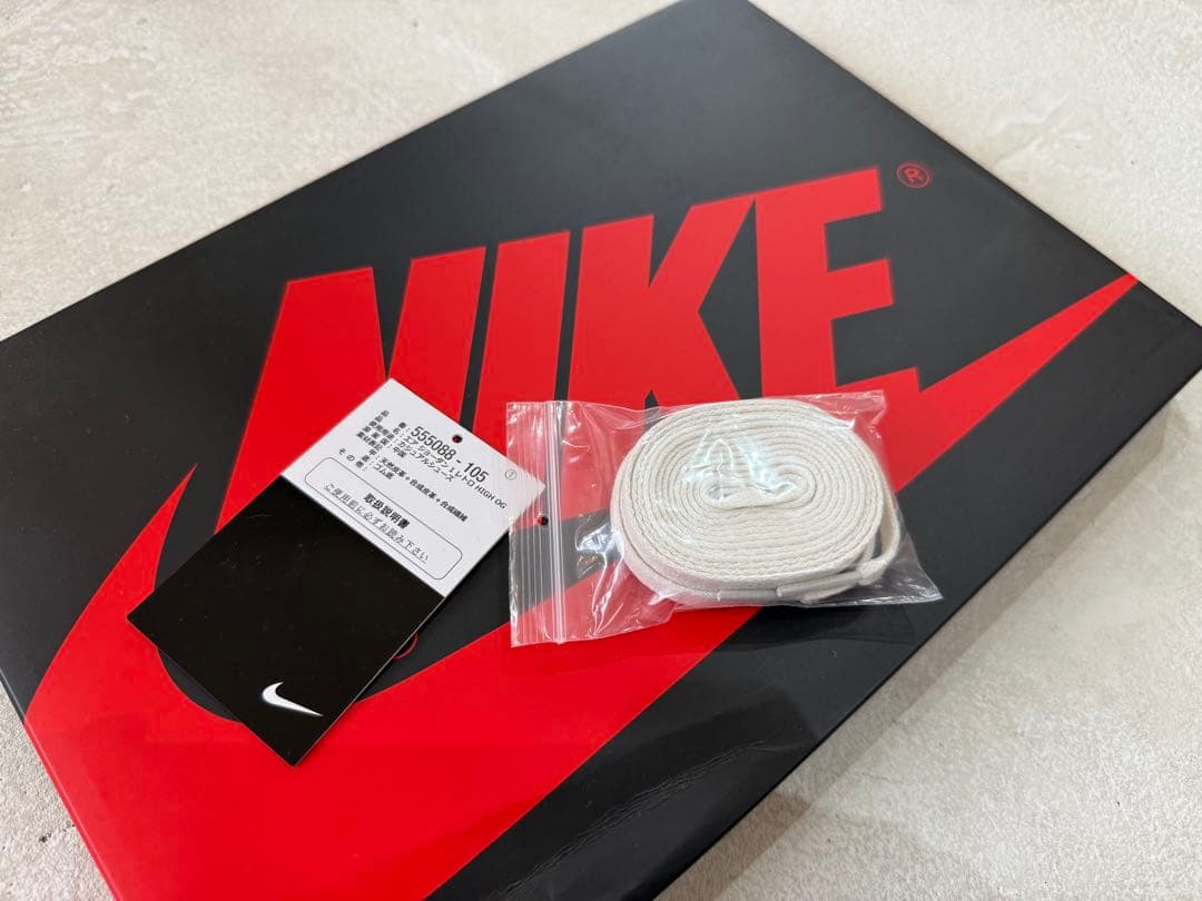 Nike Air Jordan 1 ハイカット スニーカー ダークモカ