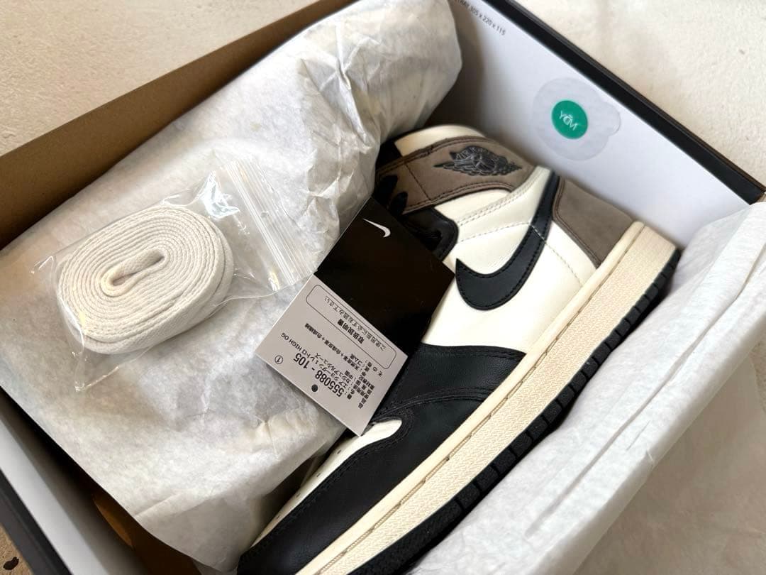 Nike Air Jordan 1 ハイカット スニーカー ダークモカ