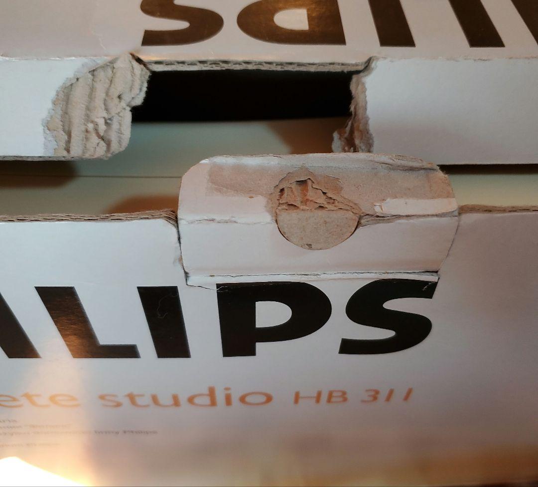 PHILIPS 日焼けマシン HB311ORIGINAL SOLARIA