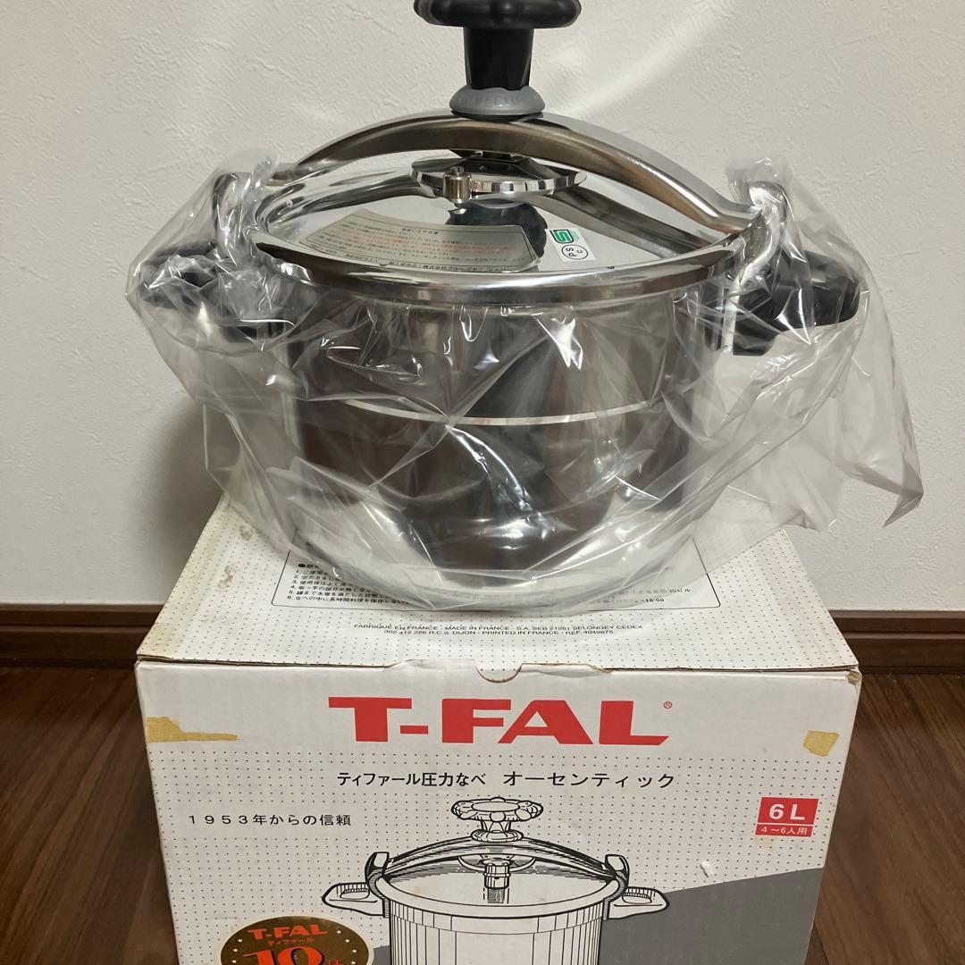 JUN【新品・未使用】T-FAL 圧力鍋 オーセンティック 6L