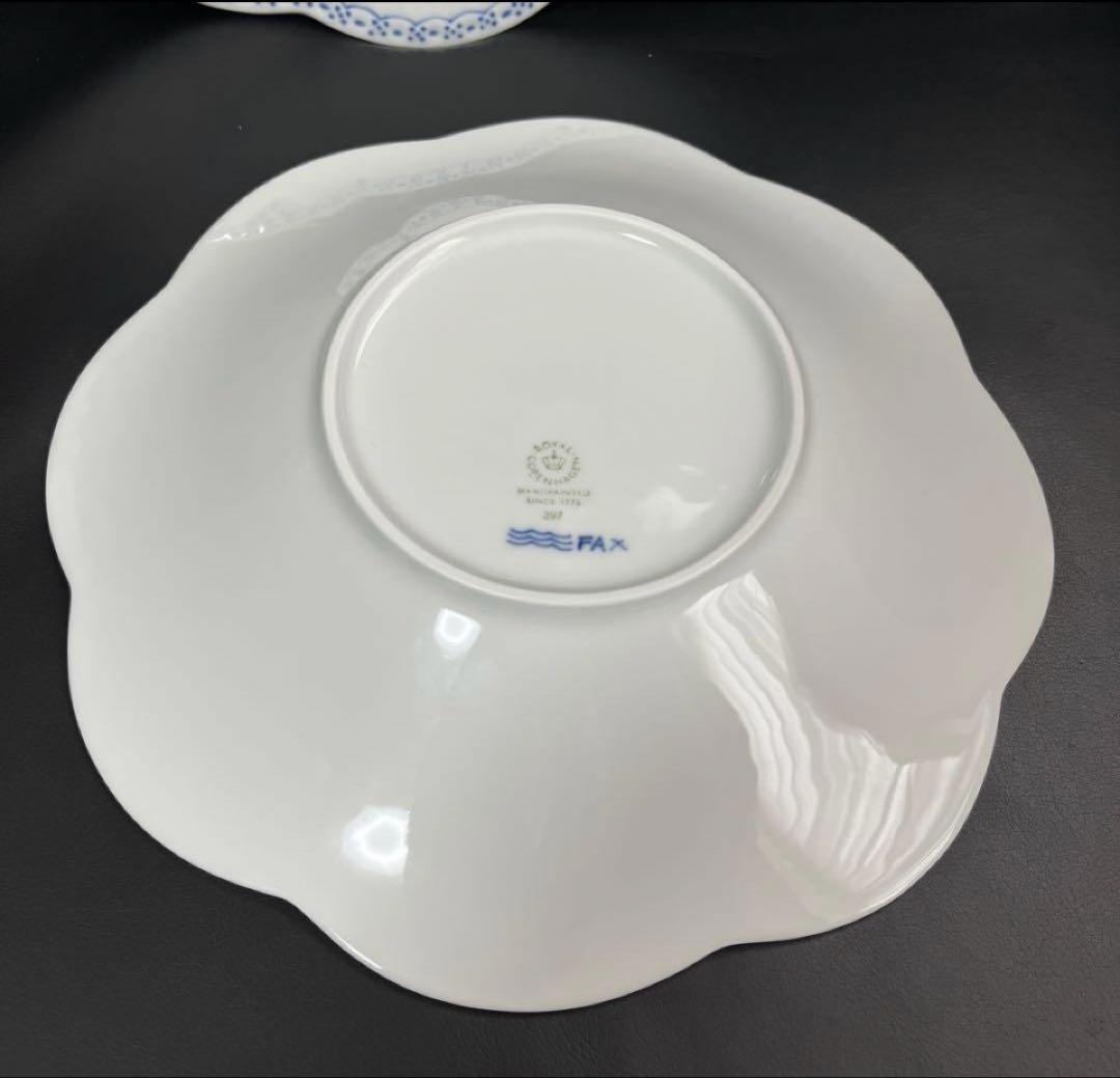 月末限定価格《新品》ロイヤルコペンハーゲン　プリンセス　ペダルボウル 2枚