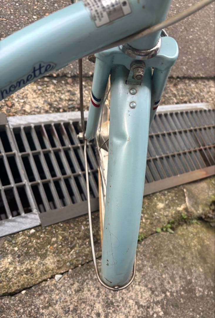 引き取り限定asahi 子供用自転車 水色 26インチ