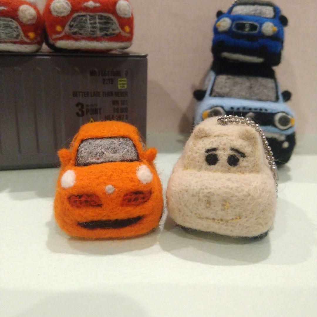 ※ぽんすけページ※羊毛フェルトで作る車※