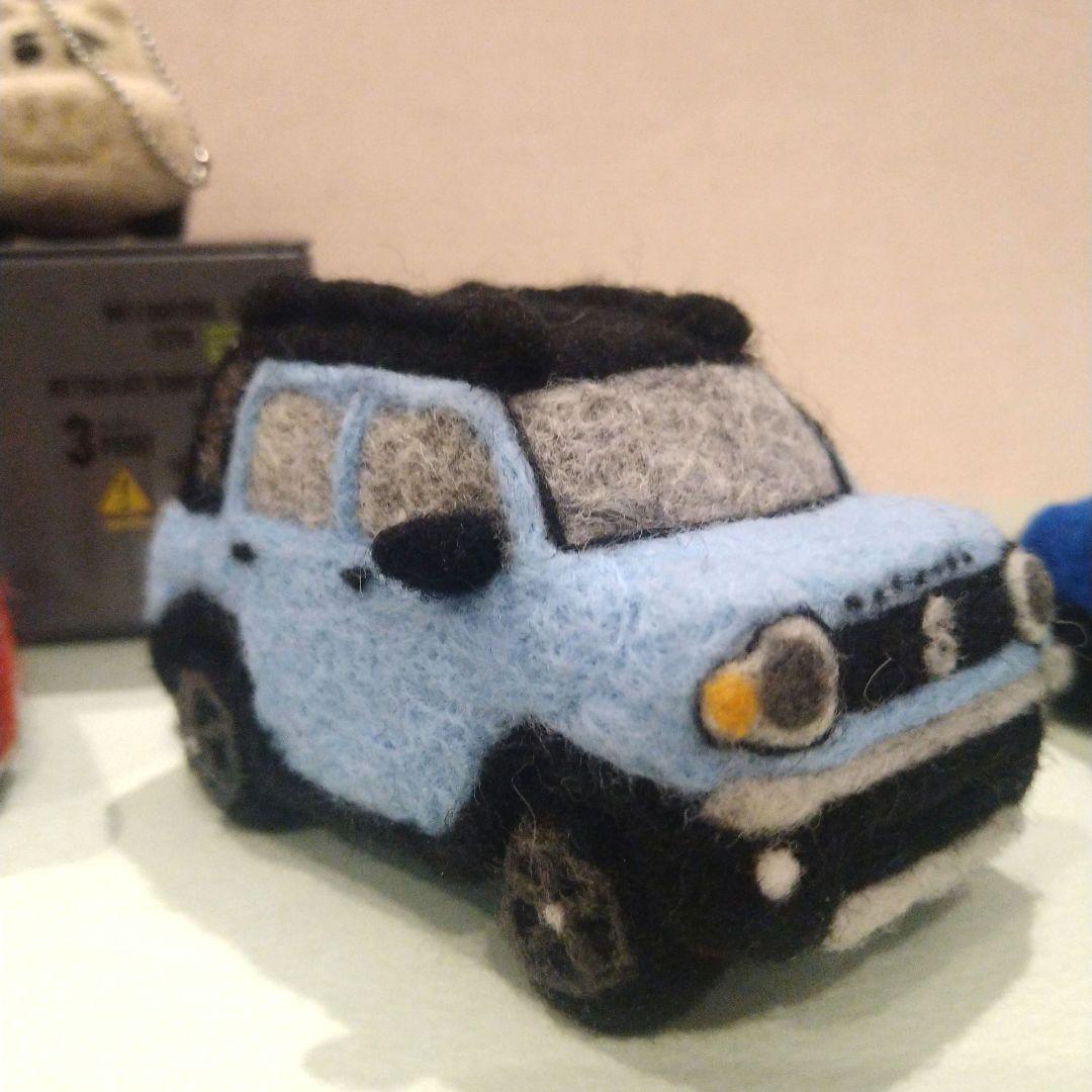 ※ぽんすけページ※羊毛フェルトで作る車※