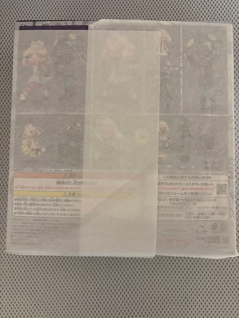 新品未開封　Splatoon2 テンタクルズ figma 507 ヒメ　イイダ
