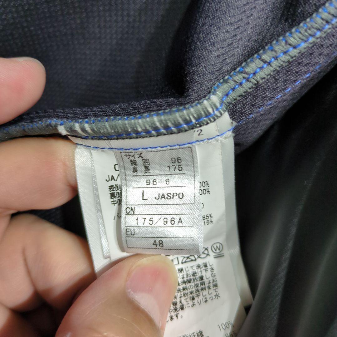 オンヨネ　ミドラー　L