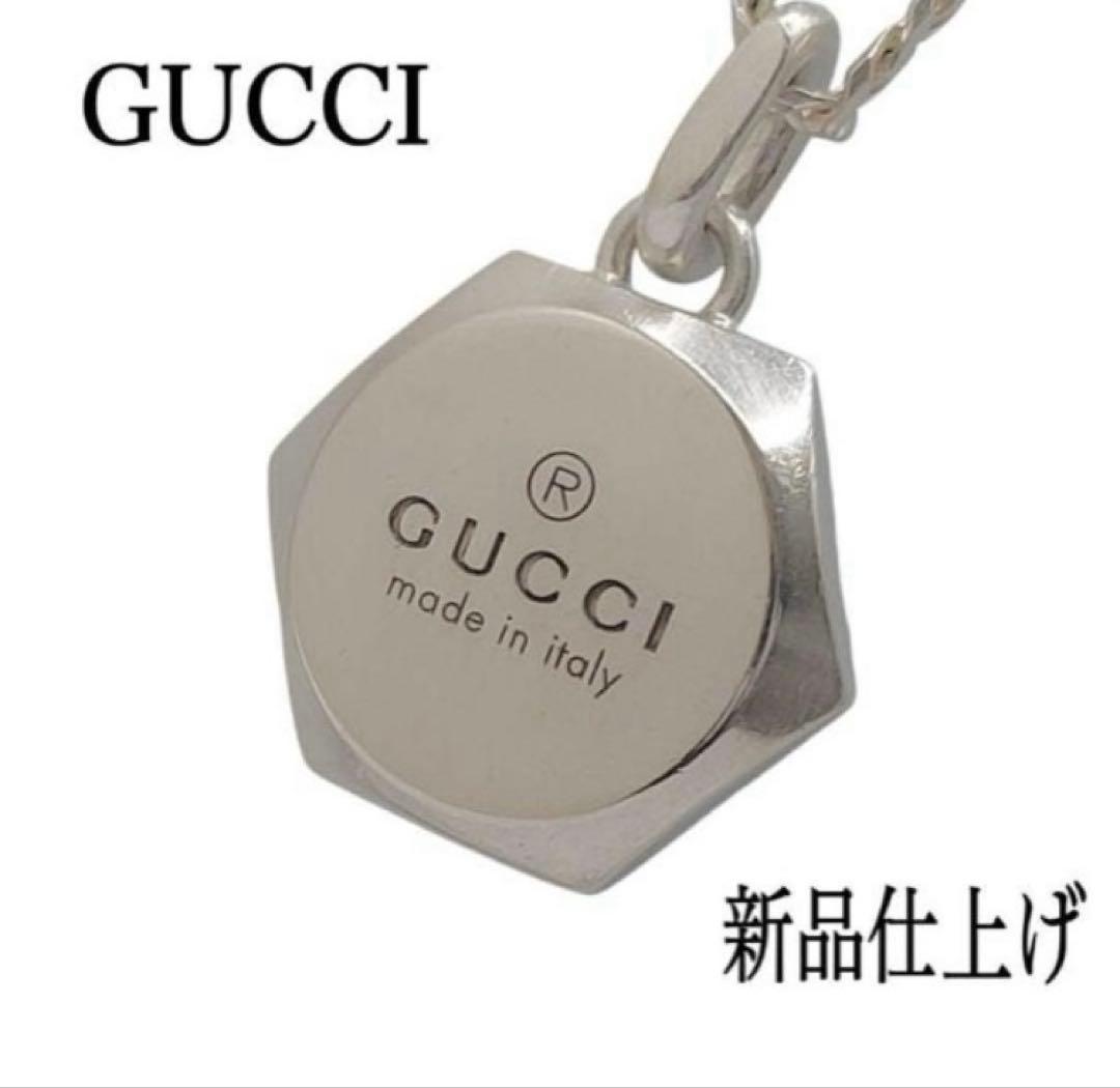 GUCCI グッチ トレードマーク ヘキサゴン ロゴ 六角形　ネックレス