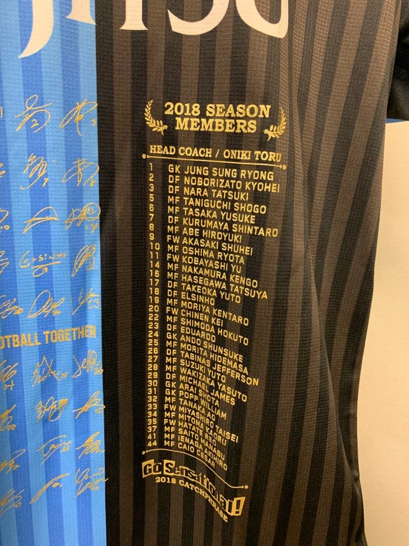 川崎フロンターレ　2018 優勝記念ユニフォーム　Lサイズ