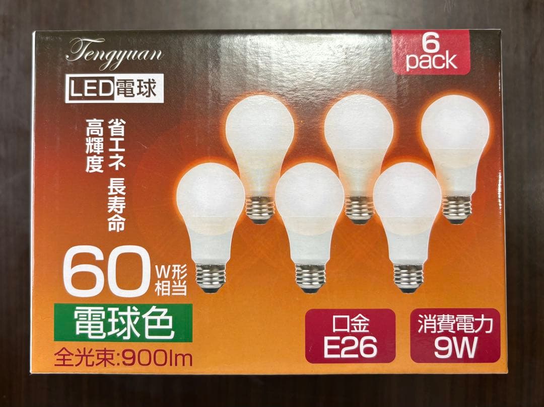 Tengyuan LED電球 9W E26 6個入り ５箱セット