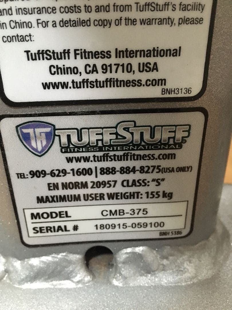 TUFFSTUFF（タフスタッフ）マルチパーパスベンチ CMB-375