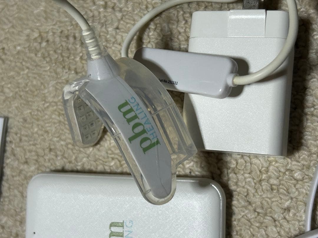 【pbm HEALING 拡張型】マウスピース治療 インビザライン 光加速装置