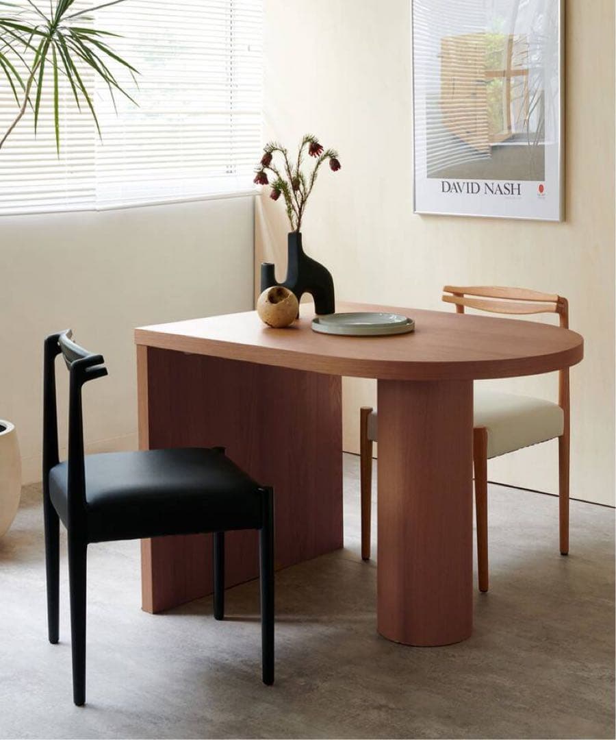 PORTO DINING TABLE brown　ポルト ダイニングテーブル