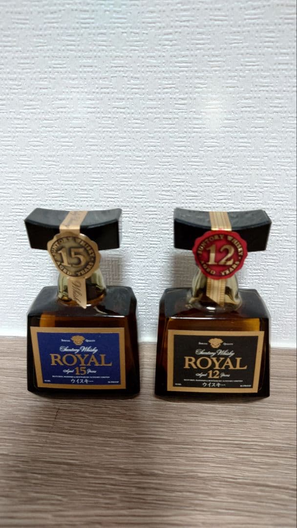 サントリー 15年 & 12年＆60特級 ウイスキーセット ミニボトル