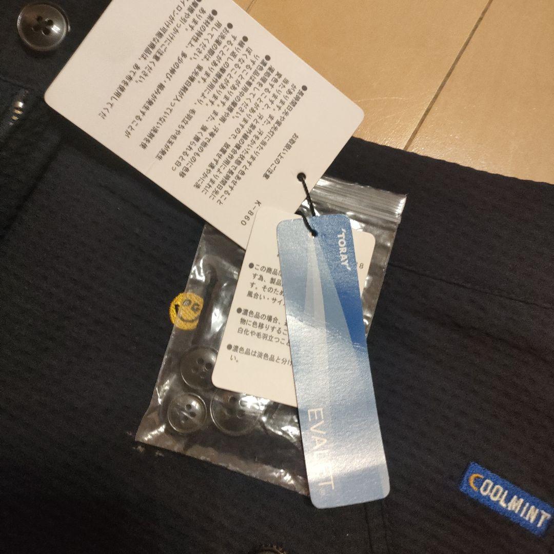 パーリーゲイツ☆限定クールミントコラボ☆ 刺繍入りスカート Mサイズ ネイビー