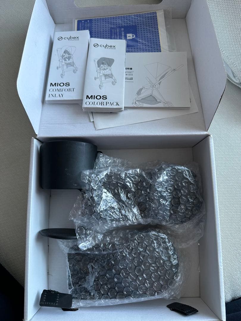 Hanaサイベックスミオス　グレー　cybex PLATINUM MIOS