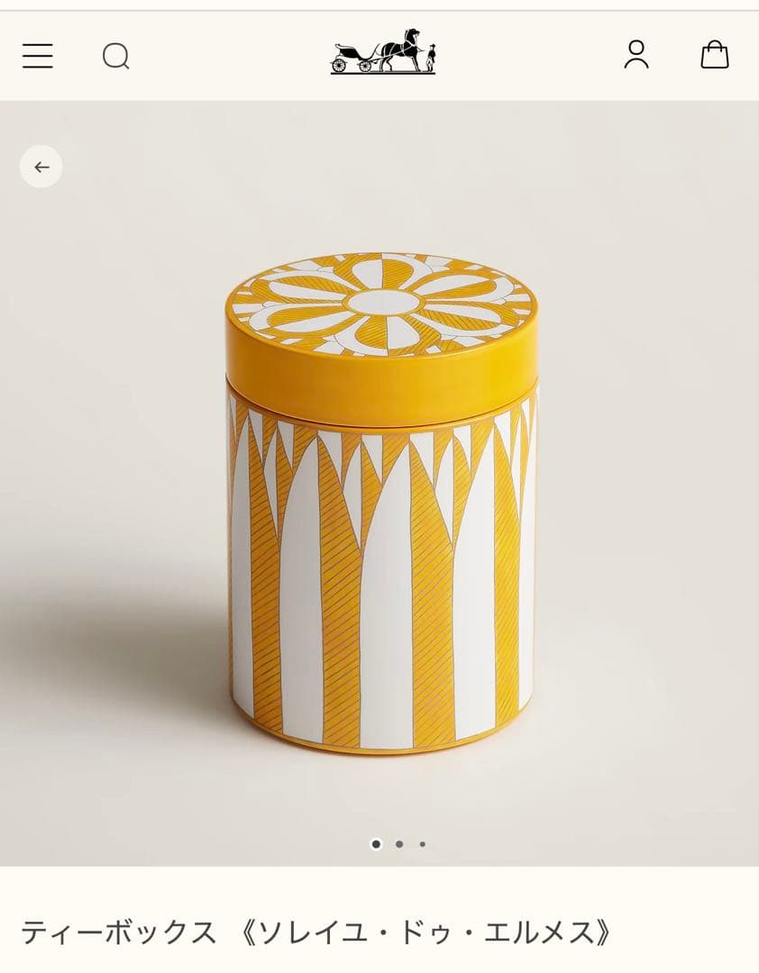 エルメス　ティーボックス　ソレイユ・ドゥ・エルメス