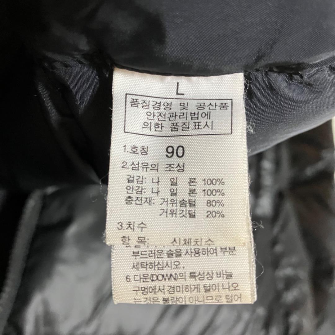 ノースフェイス　NUPTSE ヌプシダウンジャケット ブラック Lサイズ　黒