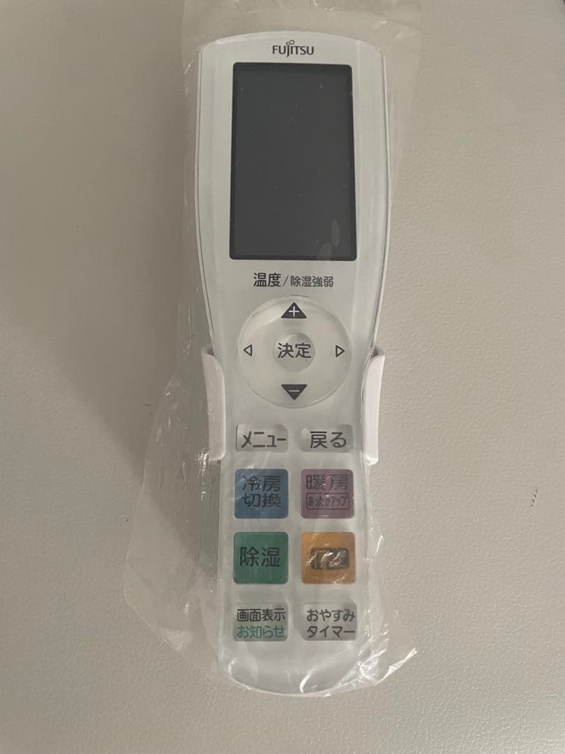 ベ*ー様 引取限定 富士通ゼネラル AS-ZN632M2W AO-ZN632M2