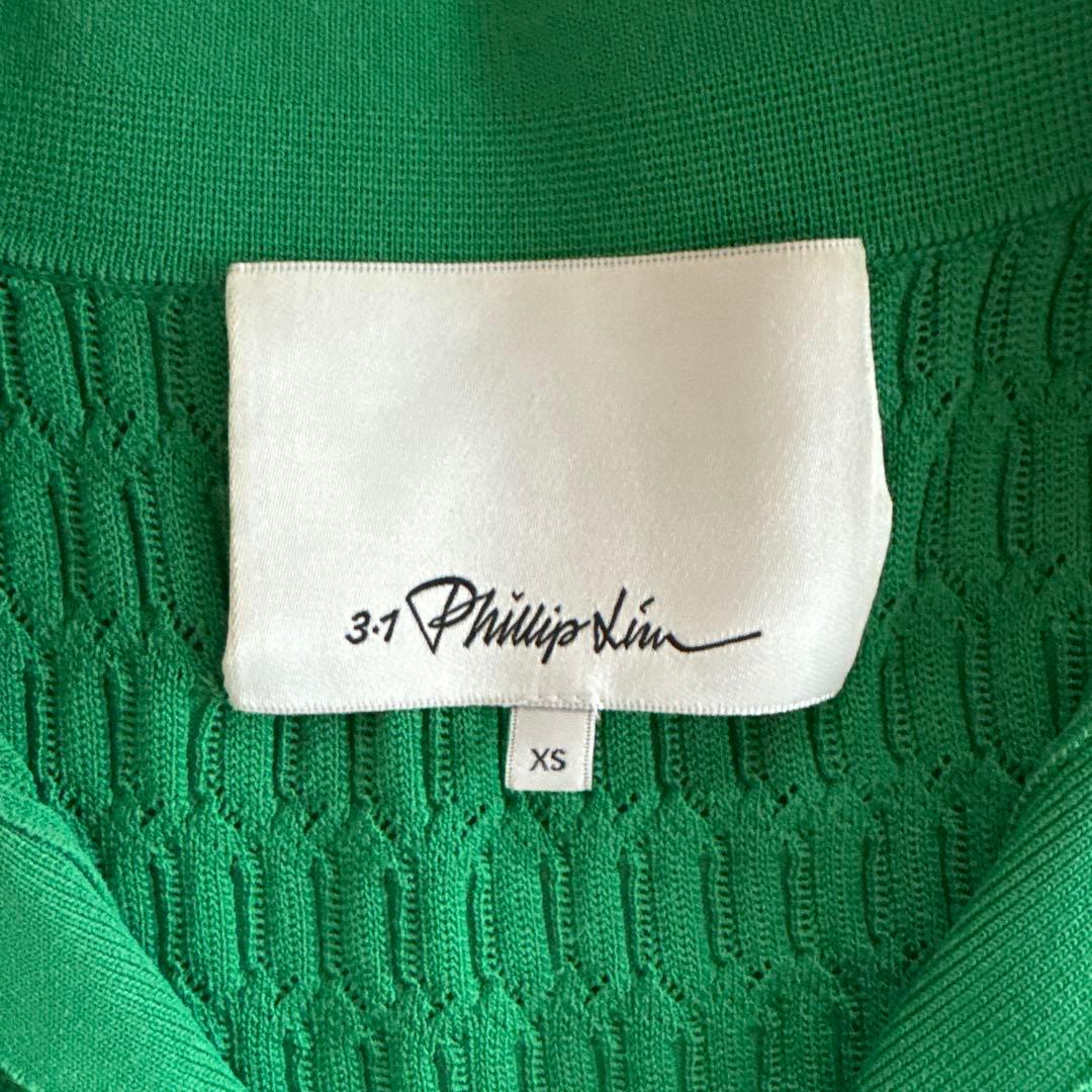 3.1 Phillip Lim グリーン ポロセーター XS