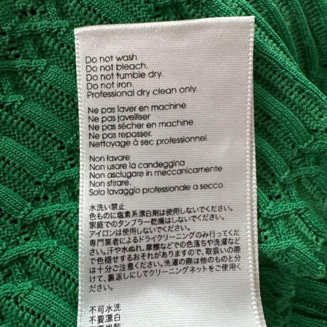 3.1 Phillip Lim グリーン ポロセーター XS