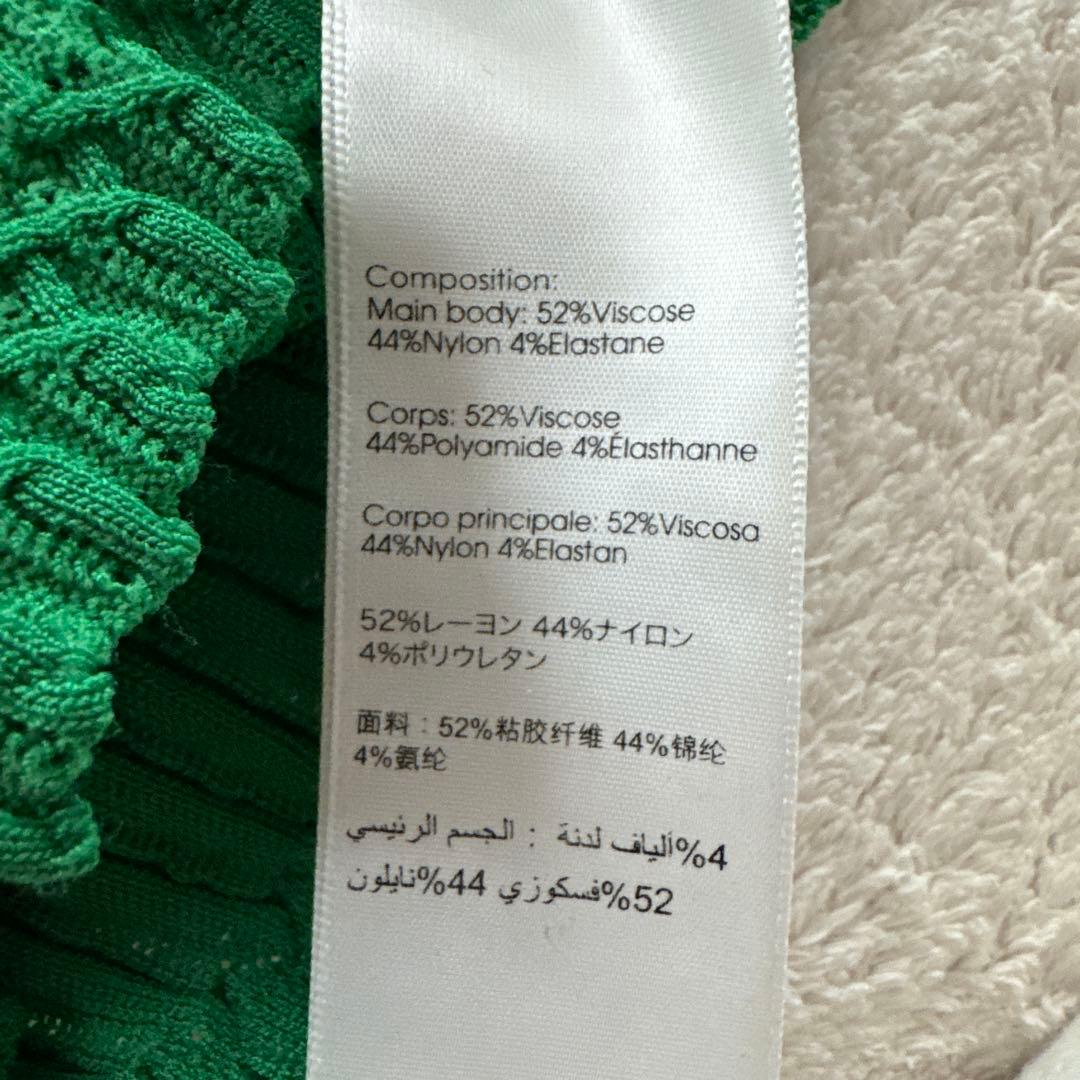 3.1 Phillip Lim グリーン ポロセーター XS