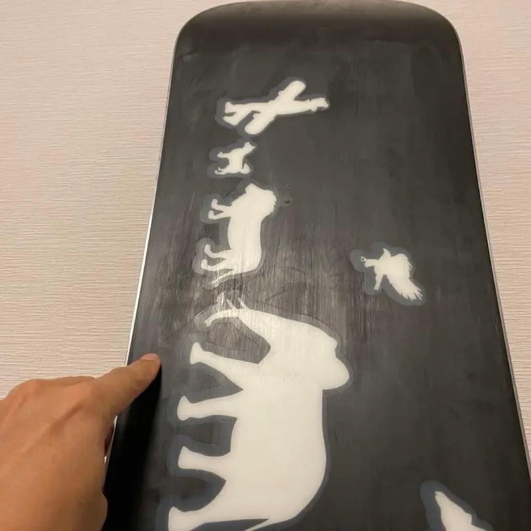 スノーボード Noah boarding curvest tricker151