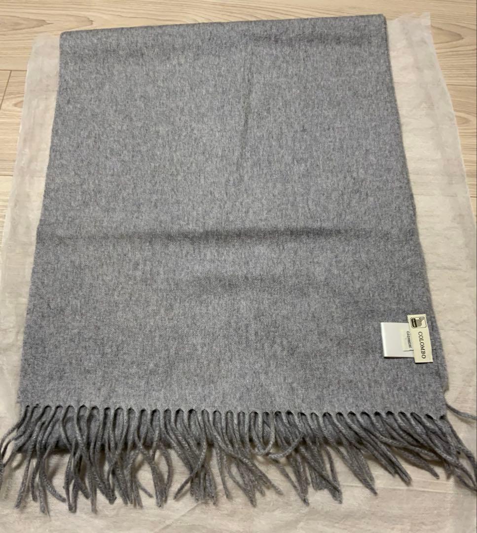 COLOMBO＜コロンボ＞ カシミヤスカーフ（36×180) シルバーグレー