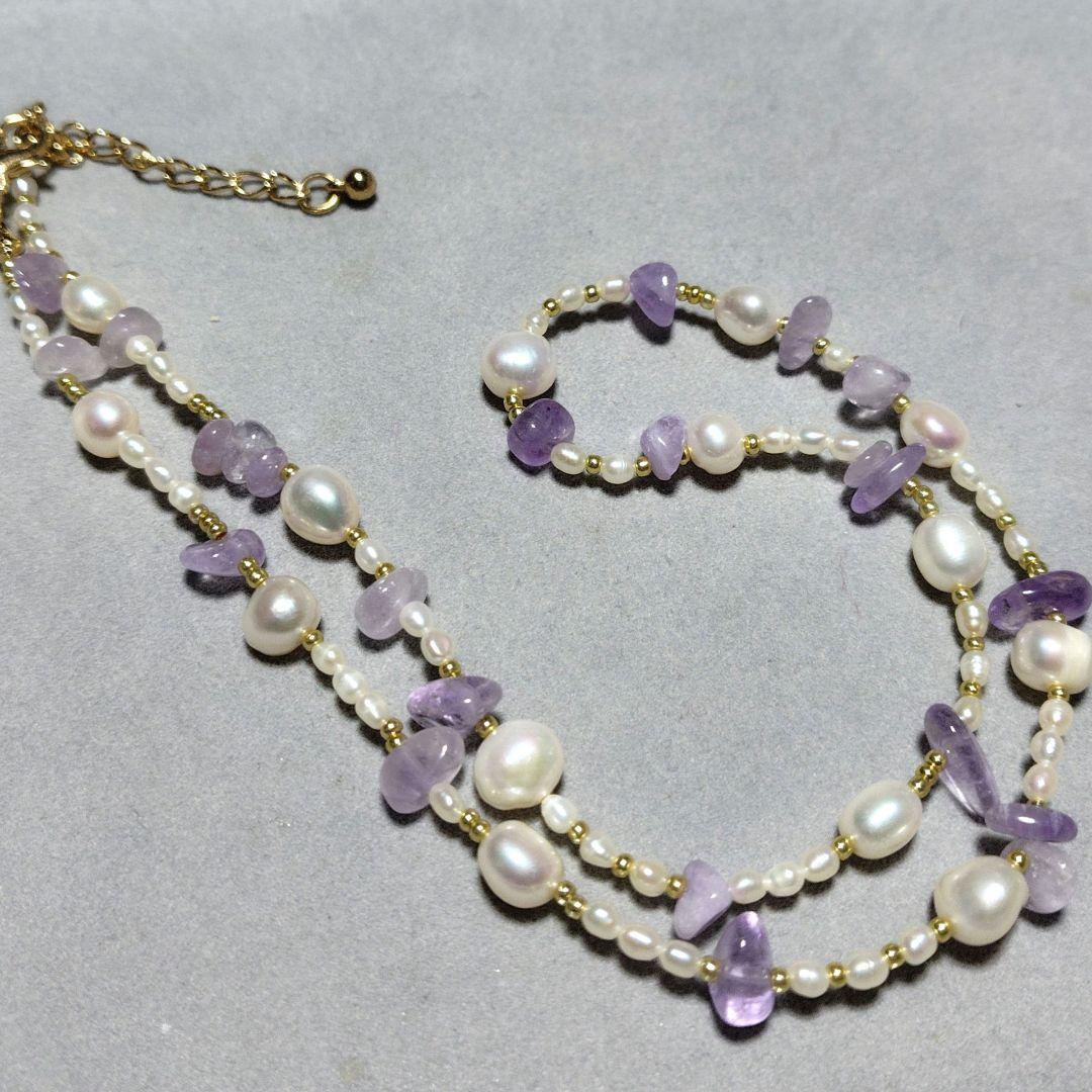 淡水パール　アメジスト　ネックレス