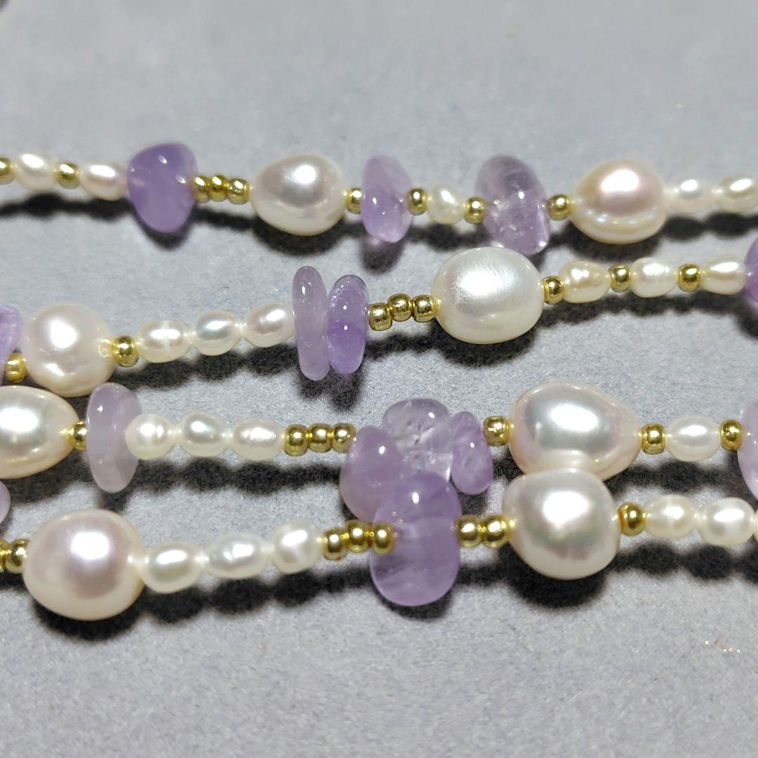 淡水パール　アメジスト　ネックレス