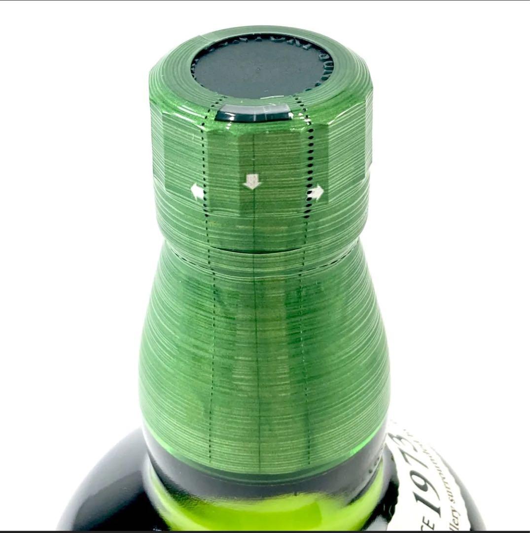 新品　ウイスキー白州　4本セット