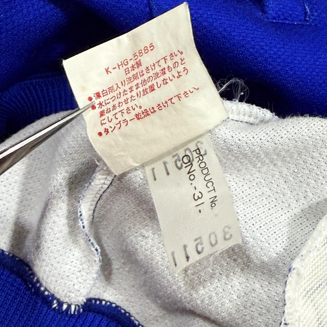 サッカー日本代表 1994年 ドーハ セットアップジャージ ビンテージ