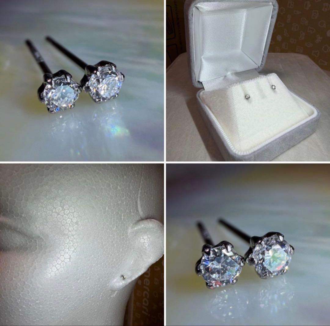 ゆるうさ様用！！【極上虹照一粒☆】ダイヤモンド　プラチナ　ピアス