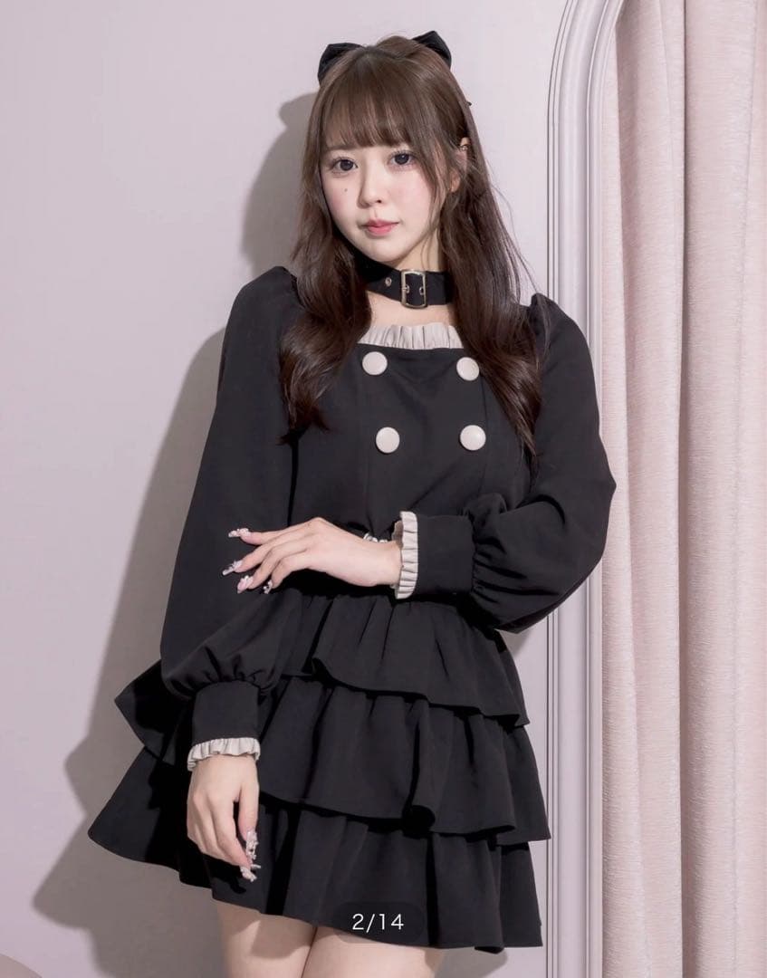 pium チョーカーベルトフリルトップス