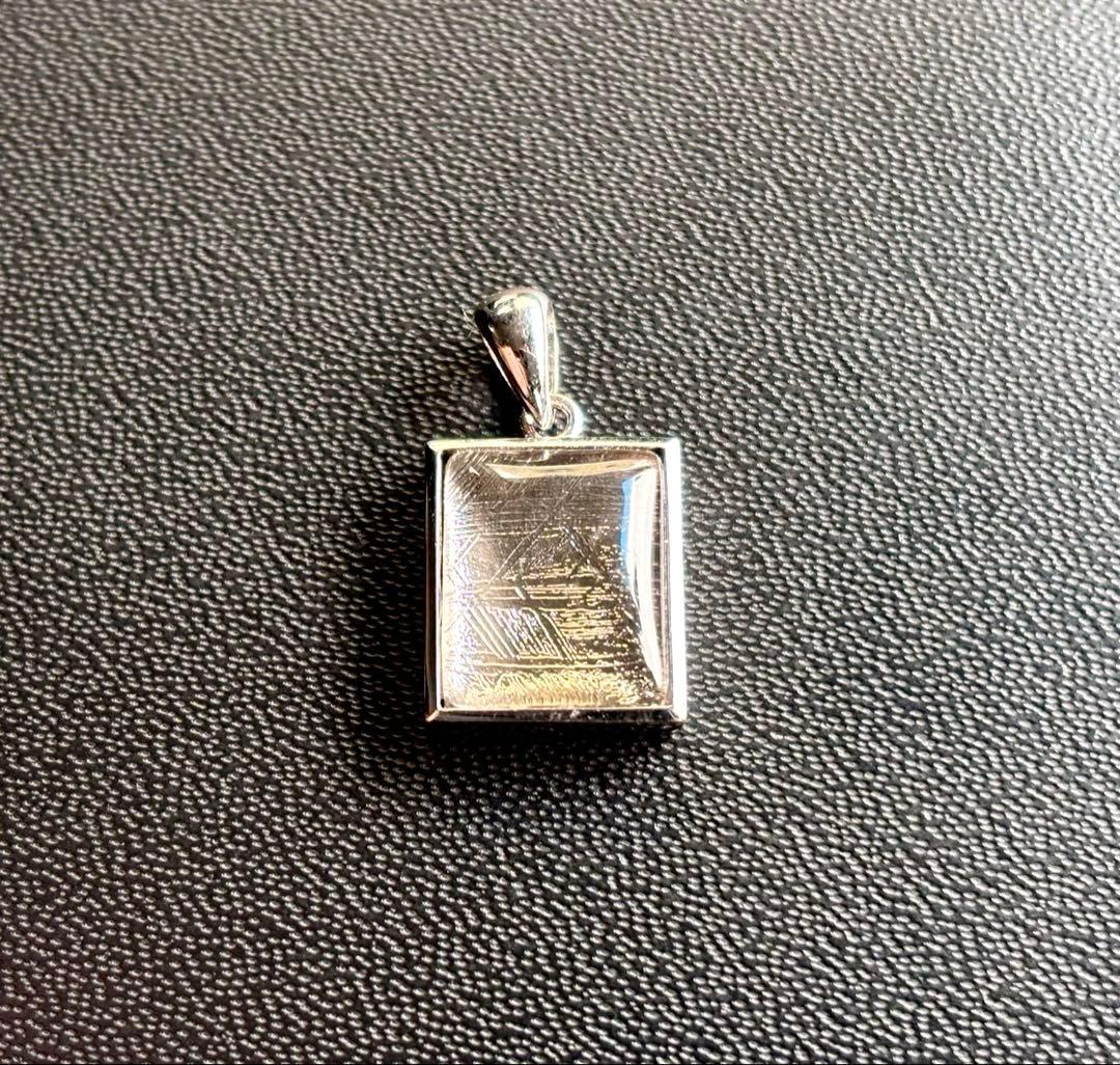 Qualia様用　宇宙の彼方から舞い降りし奇跡の隕石　プレミアムシルバーギベオン