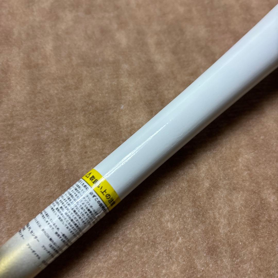 MIZUNO PRO ミズノプロ ノックバット カチイロコレクション 92cm