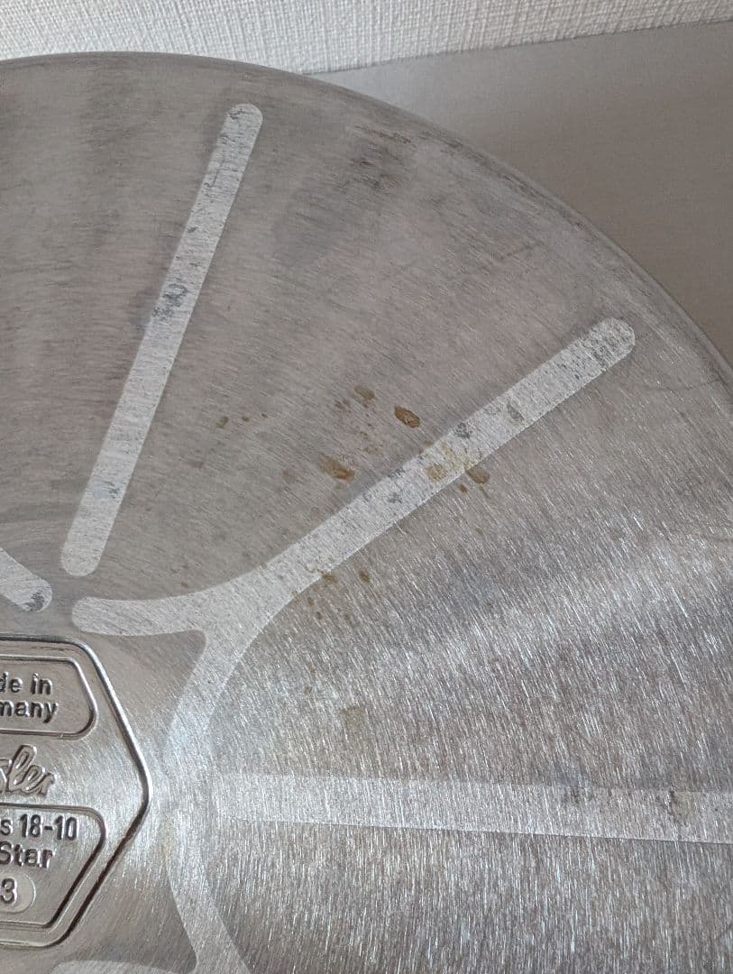 フィスラー Fissler プロコレクション 浅鍋　両手 24cm　中古