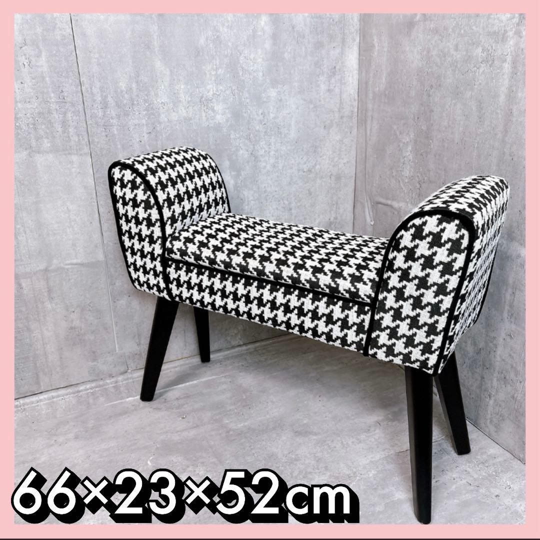 【美品】かわ畑 スツール 千鳥柄 S 66×23×52cm