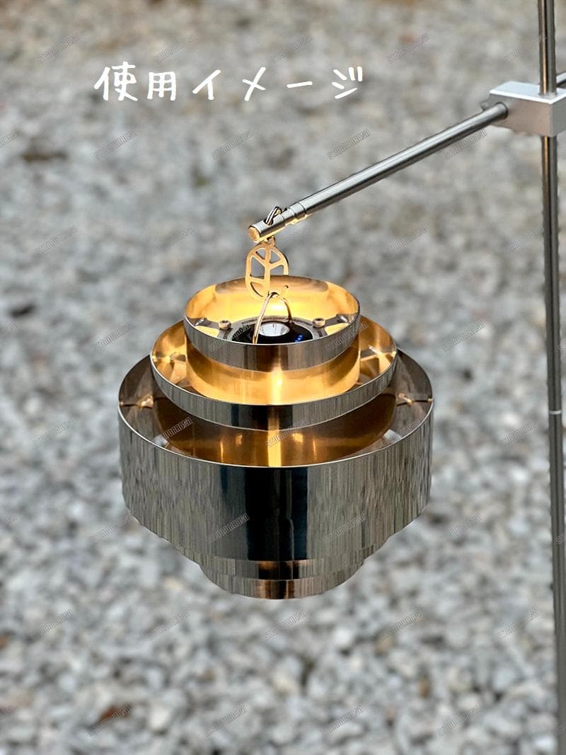 ランプ　シェード　レトロ　アルミニウム　ゴールゼロ　LUMINA5000