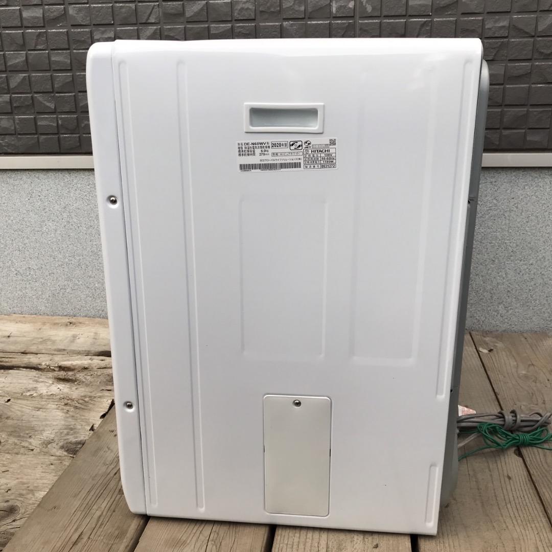 nobu.6214様日立 衣類乾燥機 6.0kg 2020年製 槽内美品
