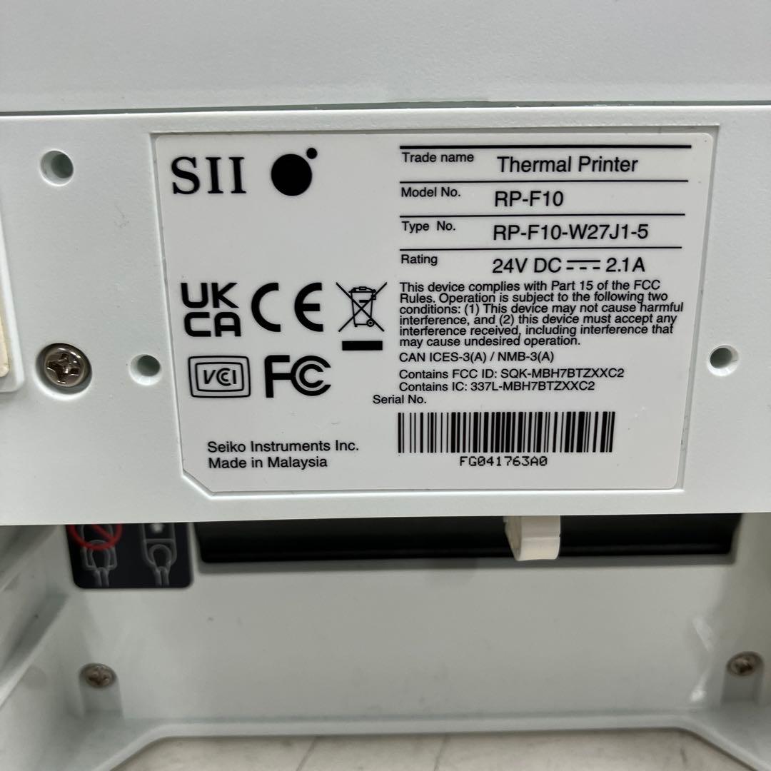 スマレジ エアレジ プリンター セイコーインスツル RP-F10 ドロアー付