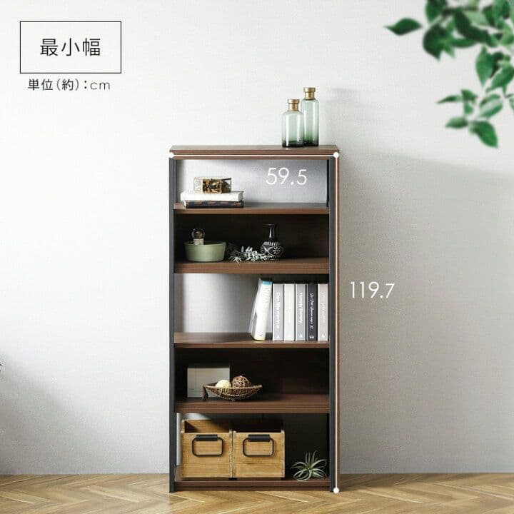 スライドオープンシェルフ ハイタイプ 収納 伸縮 ナチュラル つ352