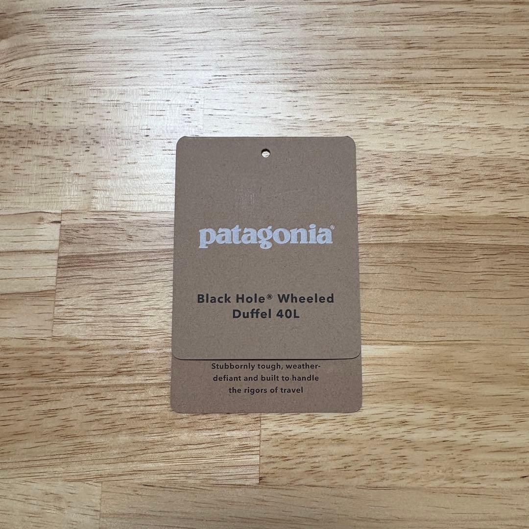 パタゴニア ブラックホール・ウィールド・ダッフル 40L