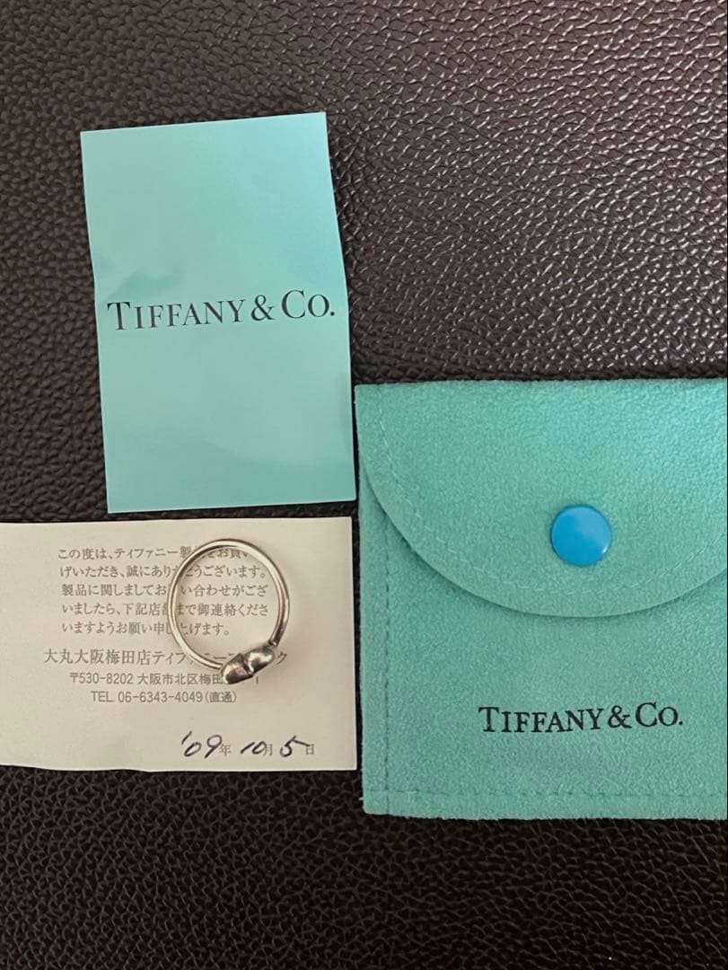 ティファニー Tiffany&Co. ハートリング 指輪 シルバー925