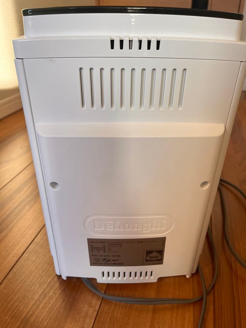 デロンギ　マグニフィカスタート　コーヒーメーカー